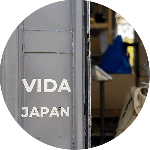 日本への輸入イメージ