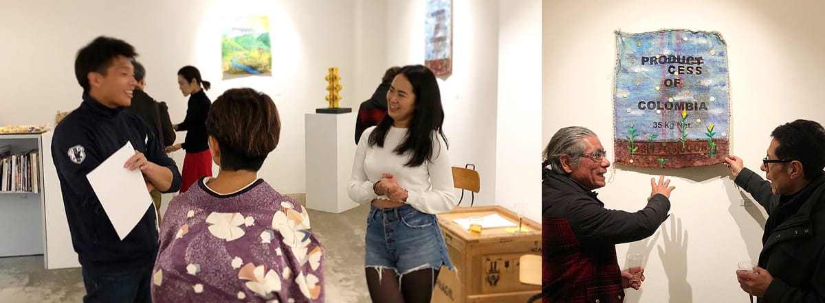 アーティストコラボレーション