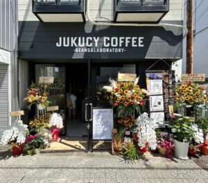JUKUCY COFFEE Beans&Lab.