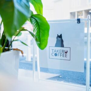 TAKERUCOFFEE