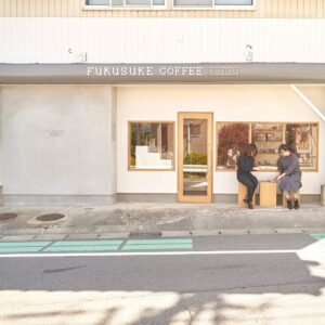 FUKUSUKE COFFEE ROASTERY