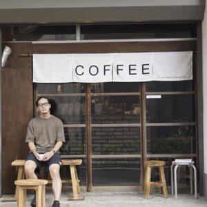 1.414 Coffee Roastery