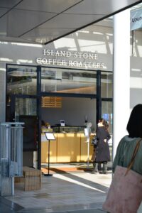 ISLAND STONE COFFEE ROASTERS