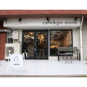 cafe&gin mono