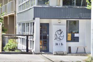 自家焙煎珈琲　珈ノ鳥
