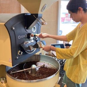 FUSHI COFFEE ROASTERS