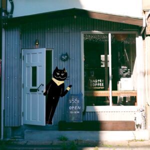 BASTET COFFEE