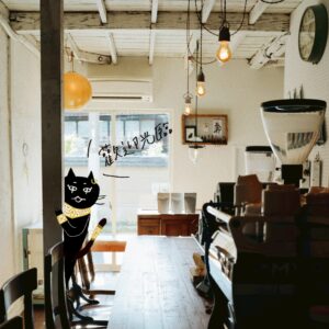BASTET COFFEE
