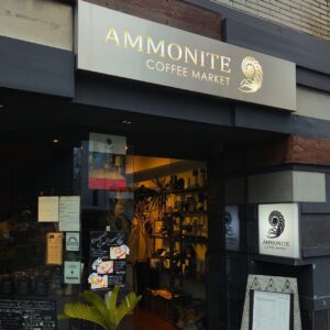 AMMONITE COFFEE MARKET