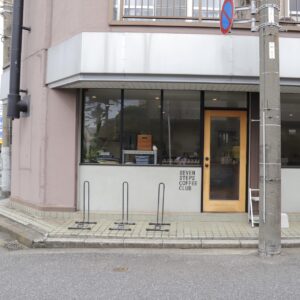 SEVEN STEPS  COFFEE CLUB