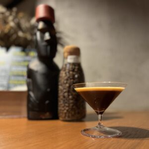 COFFEE BAR CIELO